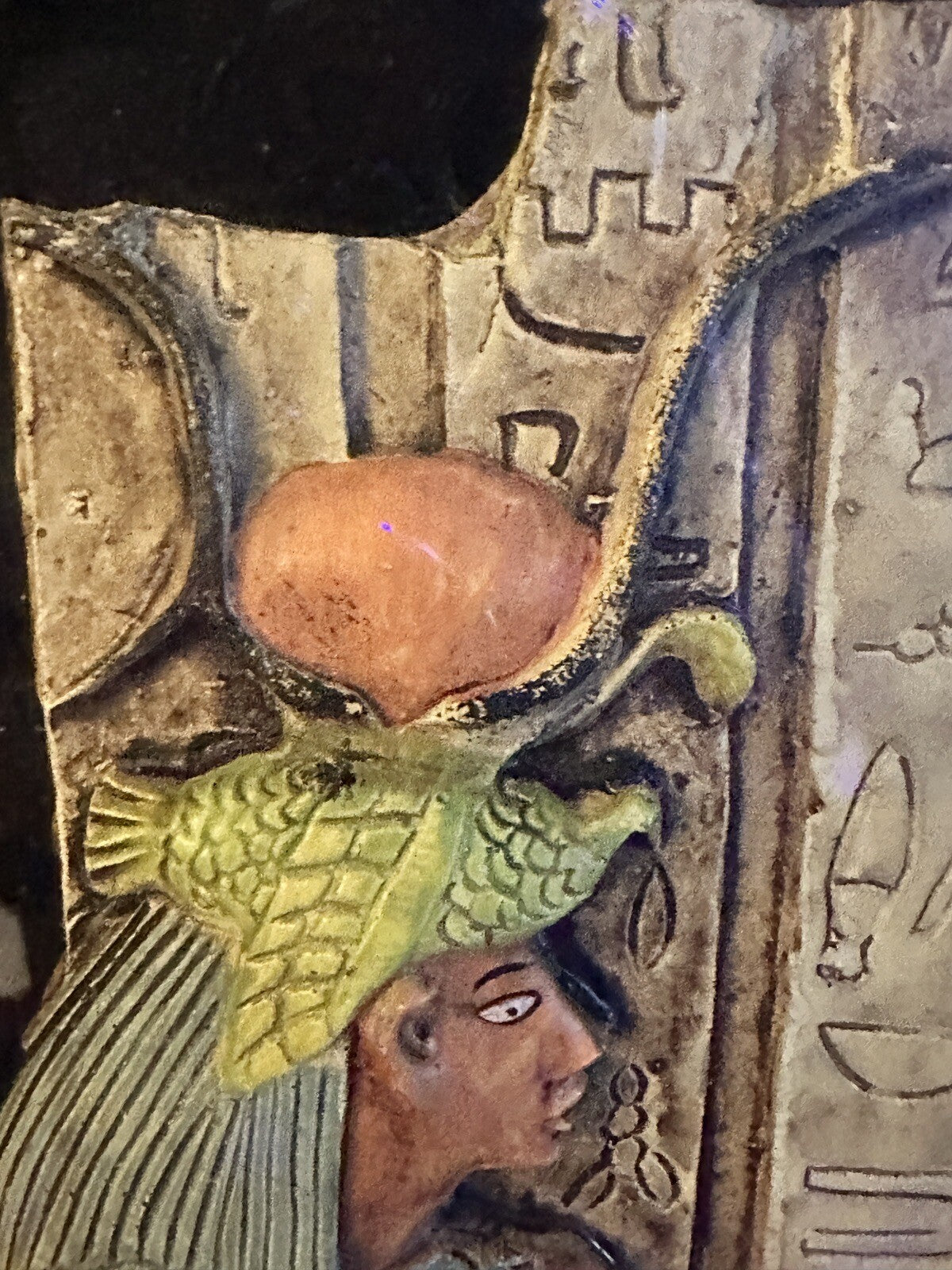 Framed Egyptian Wall Art Pharoah Shadow Box Hieroglyphics Picture