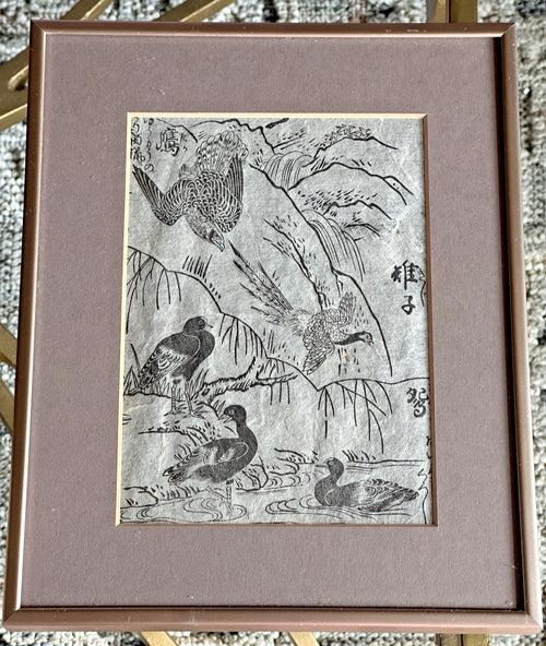 Framed Reproduction Ink Drawing Katsushika Hokusai  Birds Japanese Art Print
